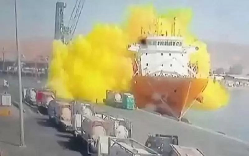 لجنة التحقيق بحادثة العقبة استمعت لجميع