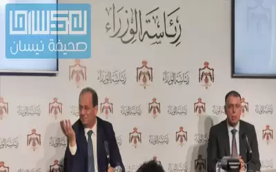 نيسان للحكومة: لم لا تتحملوا المسؤولية