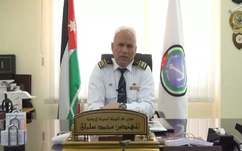 مدير عام الهيئة البحرية يعلق على