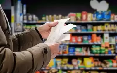 المانيا: تدابير حكومية لمنع انفجار في