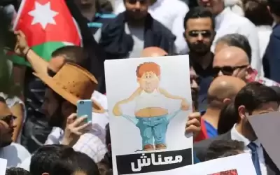 الأردن بالمرتبة السادسة عربيا بمؤشر معدل