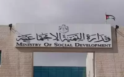 تحويل مخصصات شهر حزيران للمستفيدين من