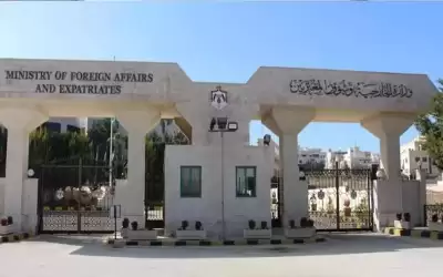 الخارجية تعزي بضحايا حادثة إطلاق النار
