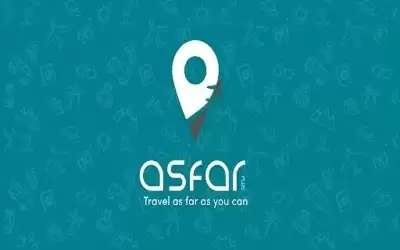 تطبيق Asfar Plus شريك إعلامي لمهرجان