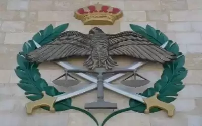 احالة ضباط في الأمن العام الى