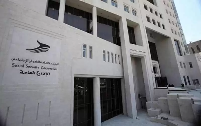 الضمان: اعتماد التبليغ الفوري عن حادث