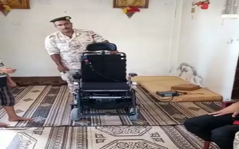 حلم الكرسي .. .