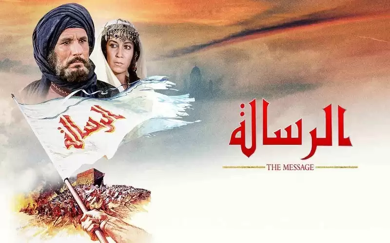 السردية تكتب عن كفار قريش
