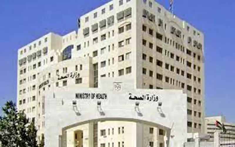 الصحة ترفع جاهزيتها خلال عطلة العيد