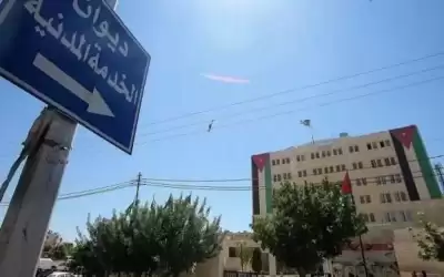 ديوان الخدمة يسلم التربية قوائم المرشحين