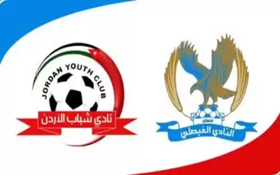 3 مباريات بدوري المحترفين الخميس