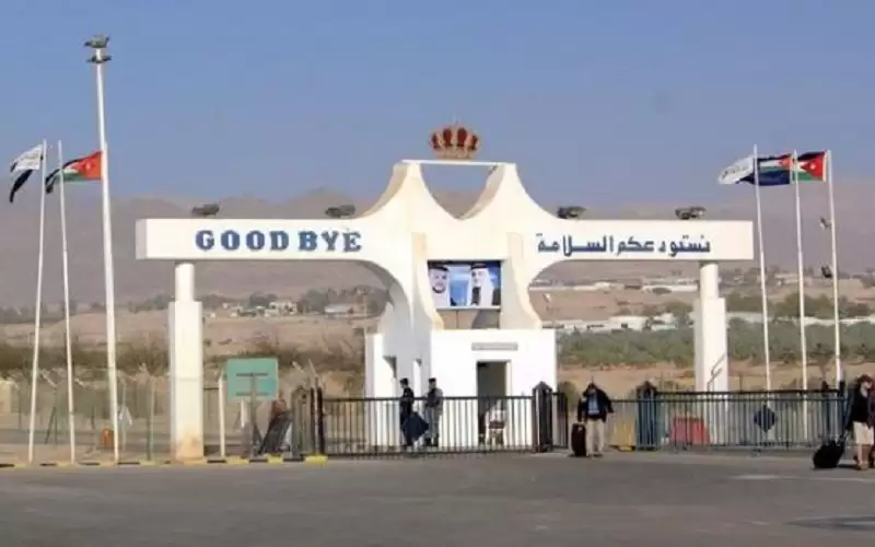 إغلاق معبر الكرامة أول أيام عيد