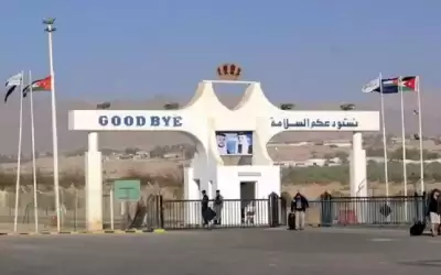 إغلاق معبر الكرامة أول أيام عيد