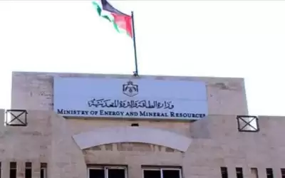 الطاقة: وافقنا على 1747 طلبا لفلس