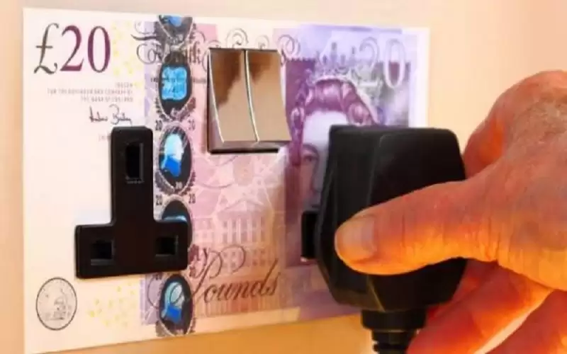 صحيفة: ارتفاع أسعار الكهرباء يهدد البريطانيين