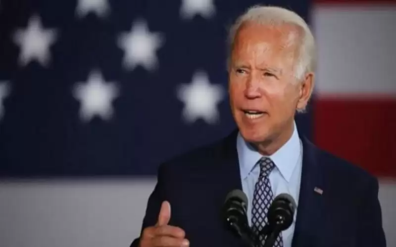 بايدن يخطط لمنح 100 مليون دولار