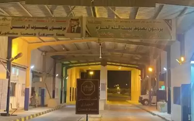 خطة طوارئ جمركية لاستقبال الحجاج