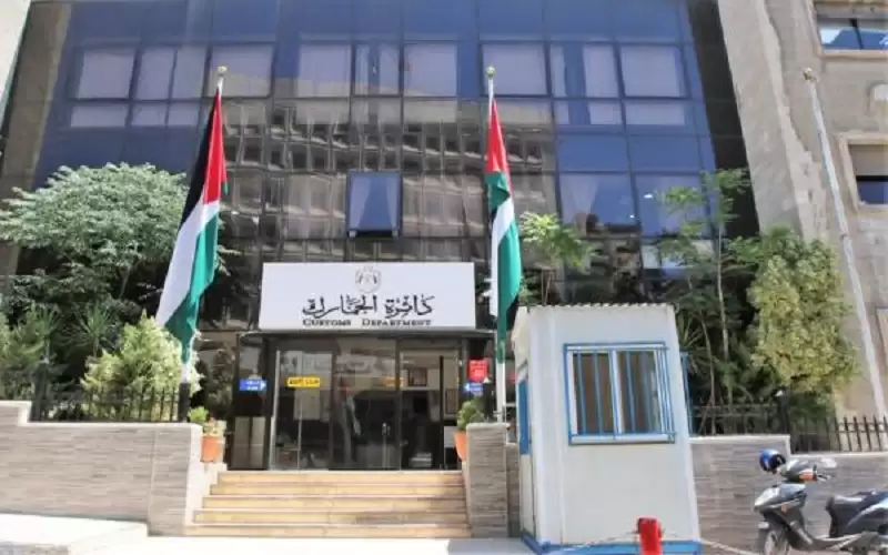 القضاة: خطة لأتمتة الإجراءات في المراكز