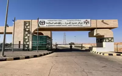 وصول 1700 حاج أردني عبر حدود