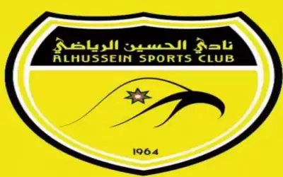 الحسين اربد يصدر أول مدونة للسلوك