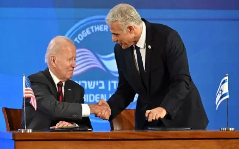 النص الكامل لـ إعلان القدس الذي