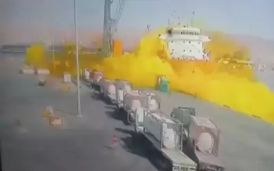 الضمان: إصابات الميناء التي تم نقلها