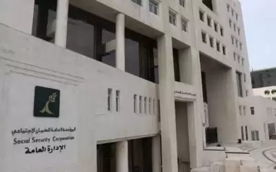 الضمان تدعو للاستفادة من برنامج (استدامة
