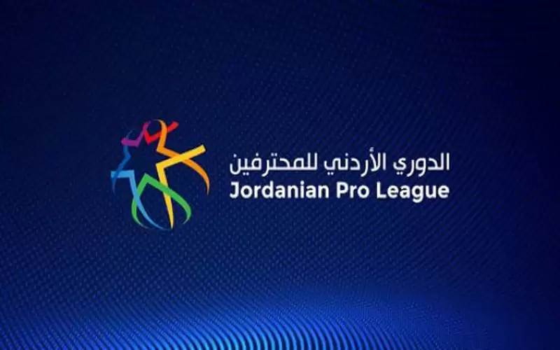 مباراتان في ختام مرحلة ذهاب دوري