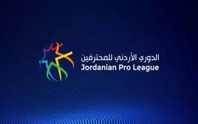 مباراتان في ختام مرحلة ذهاب دوري