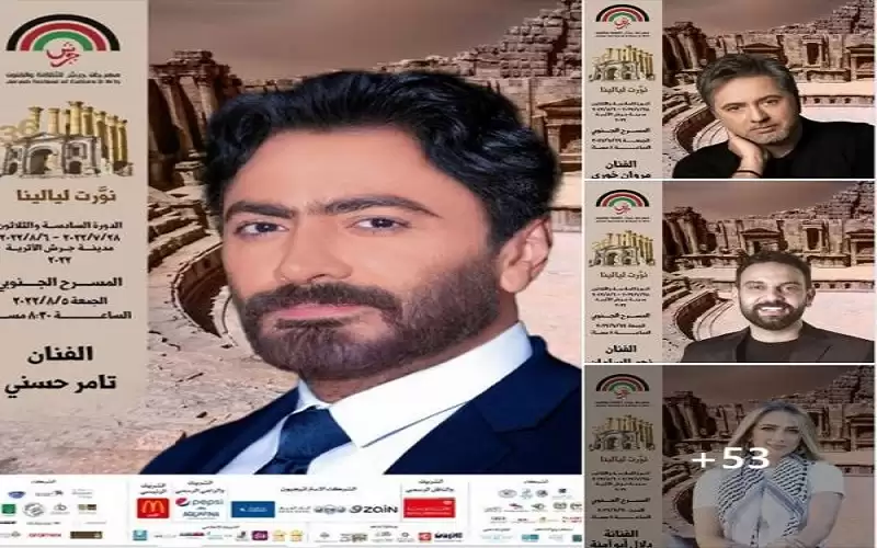 بعد جدل واسع .. قعوار: تعديل