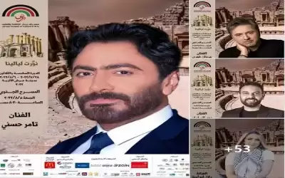 بعد جدل واسع .. قعوار: تعديل