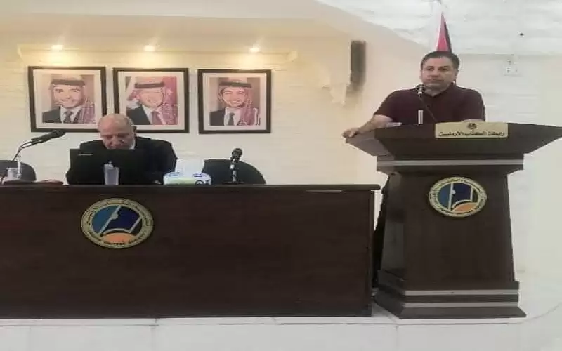 ندوة حول المسرحي النرويجي (هنريك إبسن)