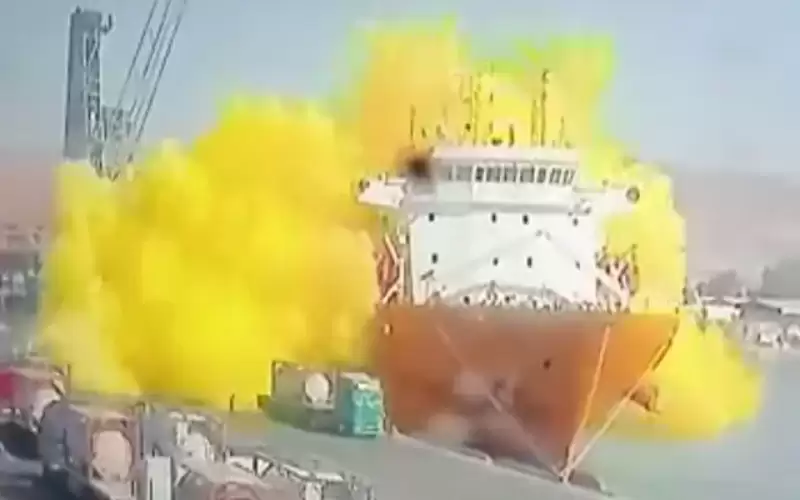 بيان صادر عن هيئة الدفاع عن