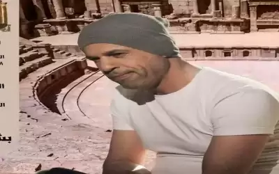 الفنان السرحان عن صورته: متت من