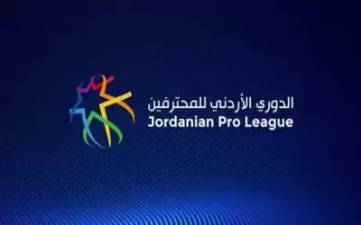 فوز سحاب على الرمثا بدوري المحترفين