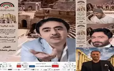 الكشف عن قيمة أجور الفنانين المشاركين