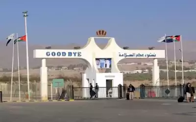 عودة العمال الأردنيين للعمل في إسرائيل