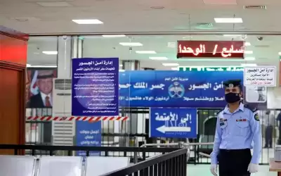 الكشف عن إجراءات جديدة للسفر عبر
