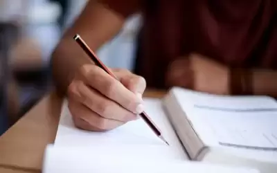 توجيهي الأردن.. حرمان عضو مجلس أمانة