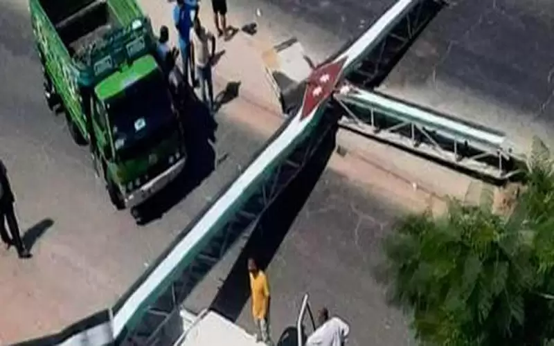 سقوط جسر صدمته ديانا بالبلقاء