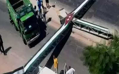 سقوط جسر صدمته ديانا بالبلقاء