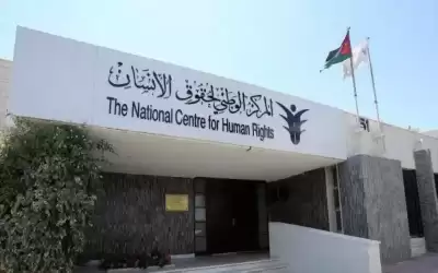 توقيف المحامية الناشطة نسرين زريقات 15