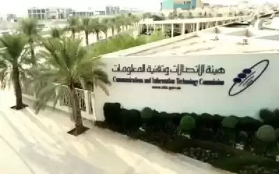 السعودية: حجب 42.5 مليون مكالمة احتيالية