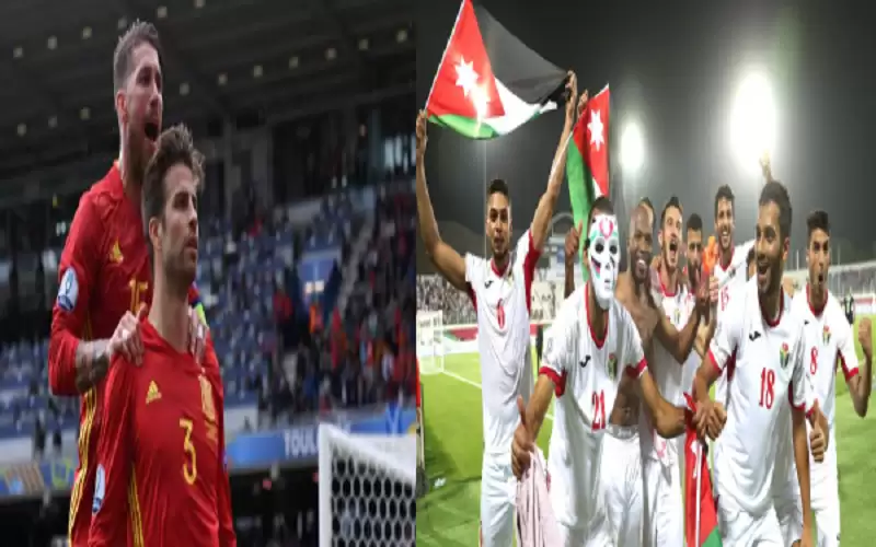 إسبانيا تطلب مواجهة النشامى استعدادا لكأس