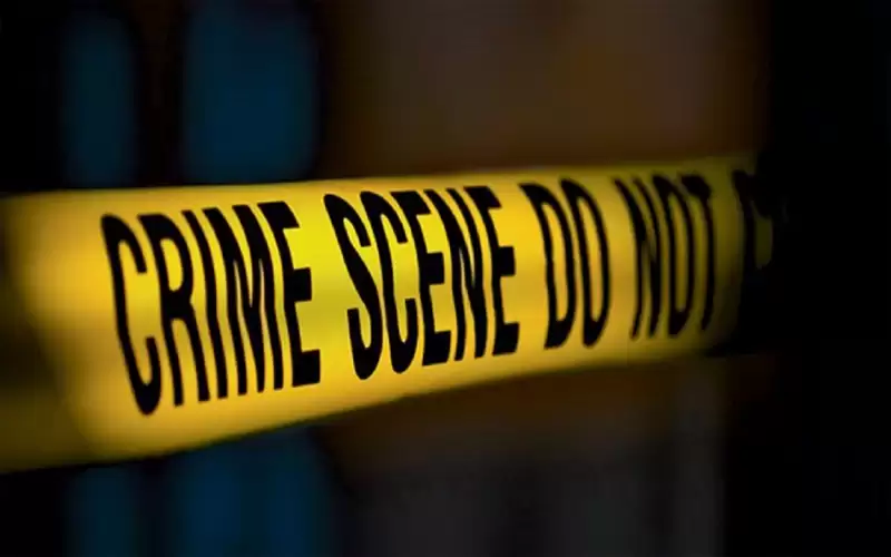 ملفوفة بكيس نفايات ومصبوب عليها كاز