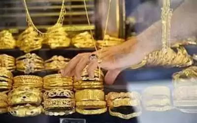 اسعار الذهب في السوق المحلي اليوم
