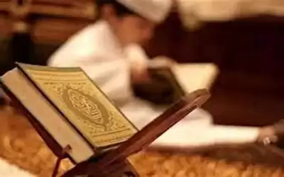 75 نائبا يطالبون بفتح مراكز تحفيظ
