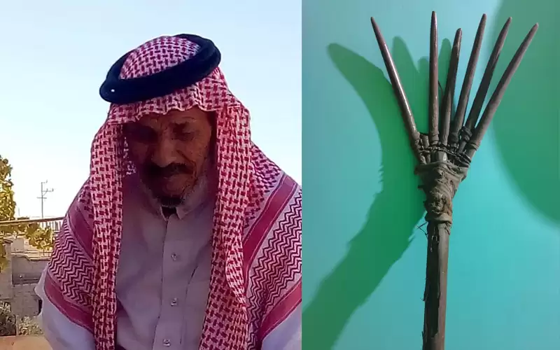 هيا نحكي.. . ذهب عتيق