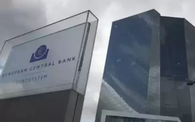 البنك المركزي الأوروبي يرفع معدل الفائدة
