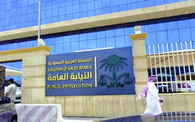 إسرائيلي في مكة.. والسعودية تحيل من